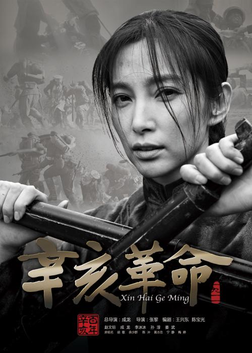集体不动产权证如何改为国有不动产权证