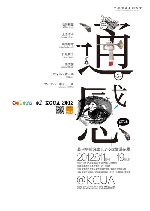 基尔大学文凭毕业证买个多少钱